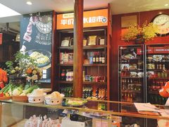 -阿瓦山寨·湘菜现炒·剁椒鱼头王(咸阳总店)