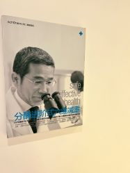 -美丽妈妈产后恢复中心(三林店)