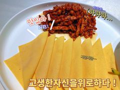 -大鸭梨烤鸭(枣园店)