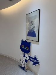 -天津伊美尔医疗整形美容专科医院