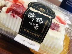 淡奶小方-红跑车(三孝口店)