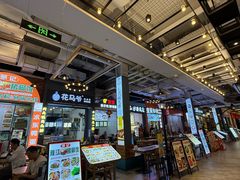 -横琴购口岸商业广场