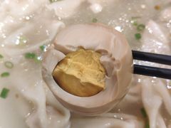 -遇见小面(东方宝泰店)