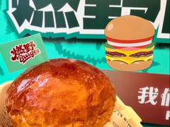 -万达广场(北京槐房店)