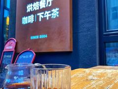 -房角石咖啡与书(吉大南校店)