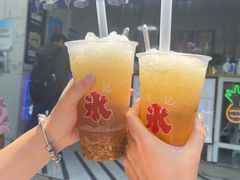 -陈记栗子(长宁路店)