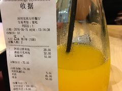 账单-阿香米线(龙岗万科广场店)