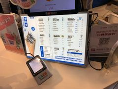 -波比艾斯(国金街店)