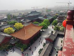 -开封府