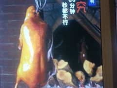 -四季厨房 鲁菜·孔府烤鸭(高新万达店)