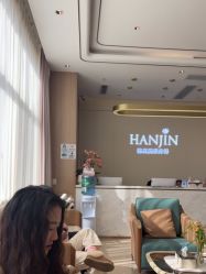 -韩辰医疗美容医院