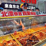 荟聚这家店只有0次和无数次！！！