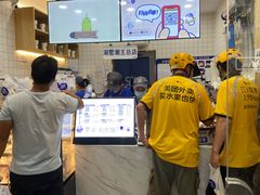 -茶百道(湖墅潮王路店)