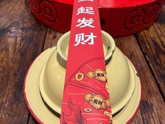 -聂发财重庆江湖菜(解放碑店)