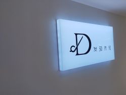 -DX HAIR SALON·发现未知美发沙龙
