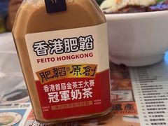 -肥韬茶餐厅(海上世界店)