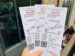 -紫金山索道-售票处