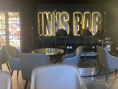 -INNS BAR 音乐酒吧餐厅