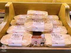 -西村叔叔的店·面包·甜品·蛋糕(崂山丽达店)