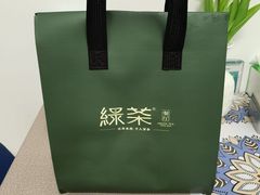 -绿茶餐厅(领展购物广场·中关村店)