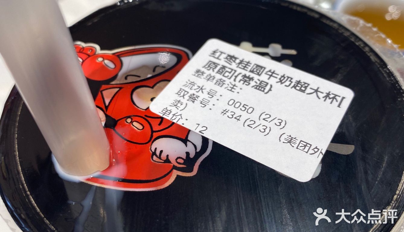 学生时代的记忆