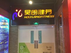 -远洋未来广场(育慧北路店)