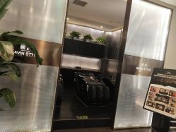 -崇尚GAVIN STYLE臻选