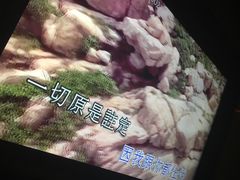 -百威KTV(恒福路店)