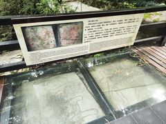 -禅宗三祖寺