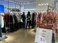-远大购物中心(南岗店)