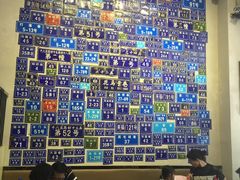 大堂-十八家面馆(均瑶店)