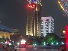 -海关大楼(陆家嘴街道)