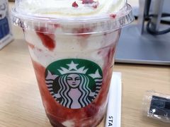 -星巴克(北京佳程广场店)