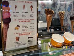 菜单-Venchi(澳门威尼斯人店)