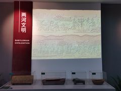 -中国湿地博物馆