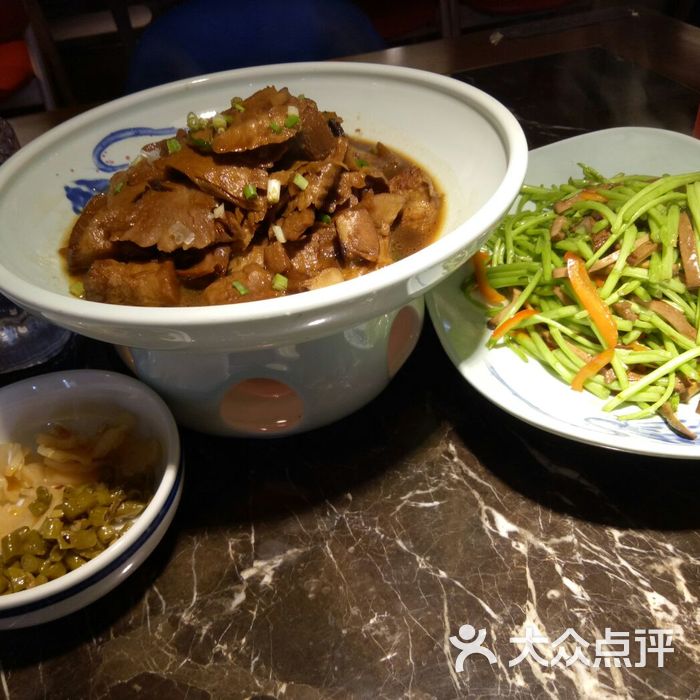 南山食府图片-北京快餐简餐-大众点评网