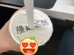 -隆延茶铺(学清路驹然店)