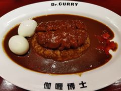 -伽喱博士 Dr.CURRY咖喱饭(太阳宫咖喱店)