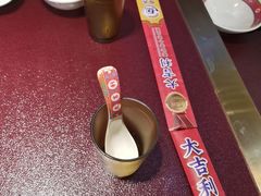-大吉利·潮汕鲜牛肉火锅(西安店)