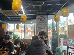 -长安后宰门水盆羊肉(新都心店)