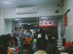 大堂-盖邑扁食店