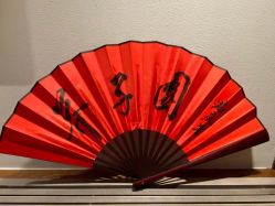 -颐和芥子园酒店·宴会厅