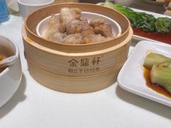 -金鼎轩(亚运村店)