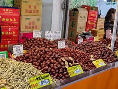 -中国国际会展中心-马甸购物街