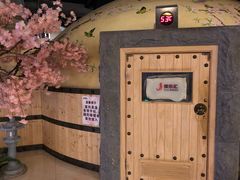 -极乐汇汗蒸会馆(杭州店)