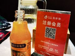 -李叔叔虾蟹大排档(青羊店)