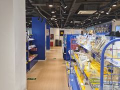 -Animate(工人体育场东路店)