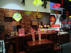 -受气牛肉·重庆耙牛肉(来福士店)