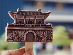 -西安大兴善寺