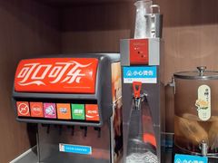 -半天妖烤鱼(方庄店)